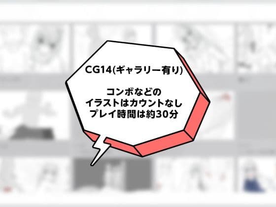 彼氏とのデート中にNTR痴〇 シミュレーション サンプル7