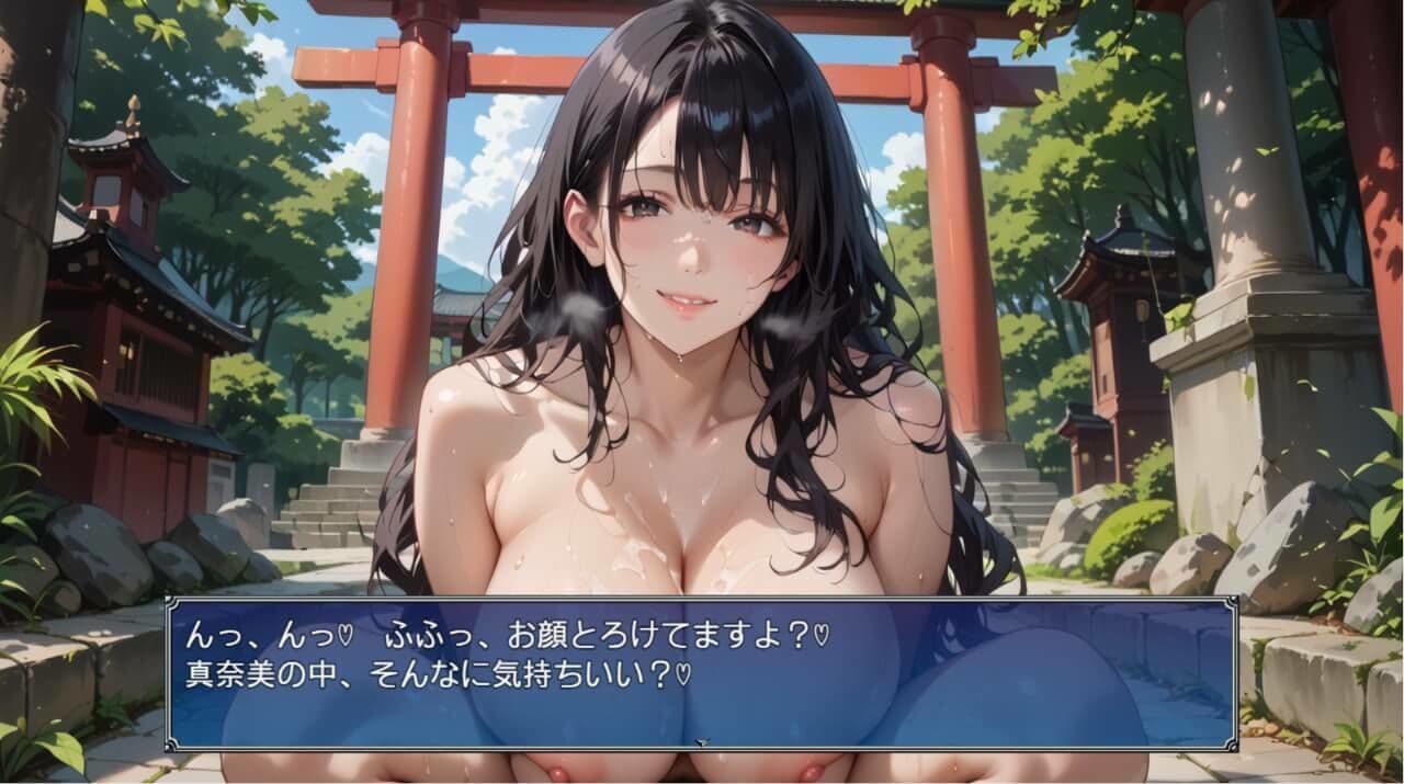黒髪爆乳巫女の濃厚ご祈祷【ボイスあり】〜人妻真奈美さんの中出し参拝〜 サンプル5