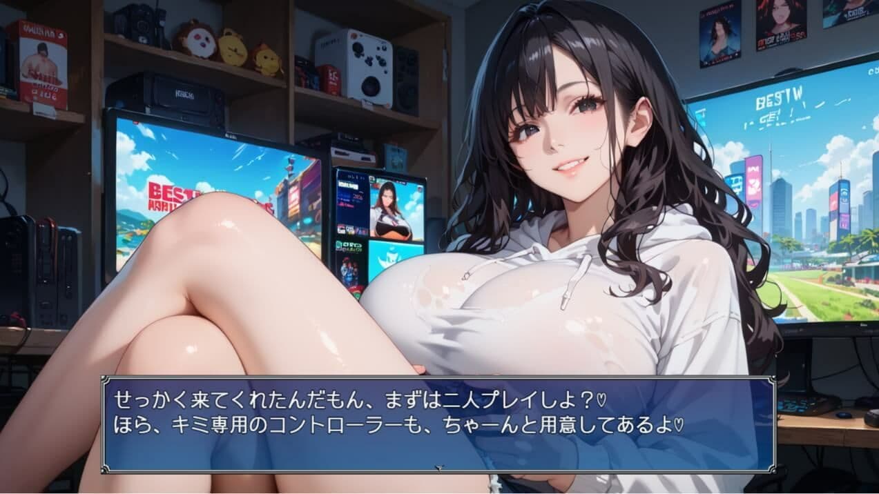 黒髪爆乳ゲーマーの濃厚二人プレイ【ボイスあり】〜人妻真奈美さんの中出しオフ会〜 サンプル2