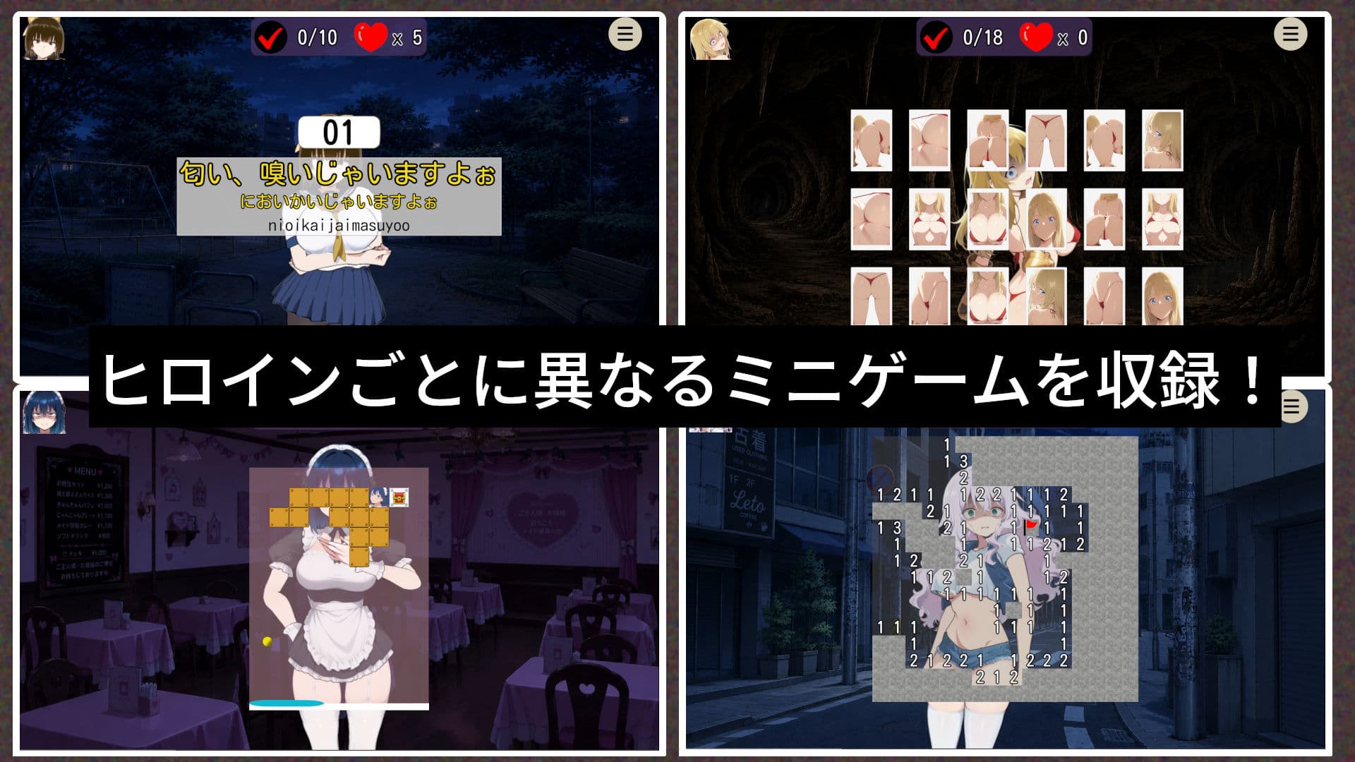 輪◯ディストピア サンプル5