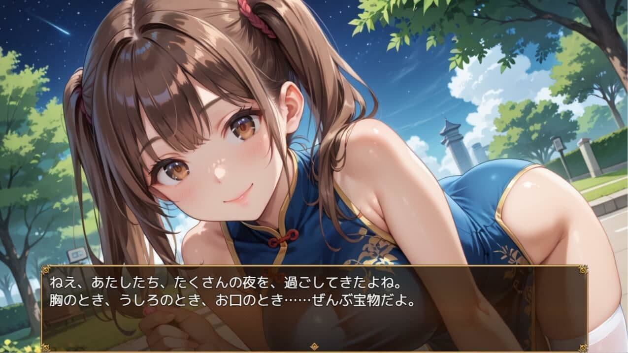 ねえ、今夜もあたしと遊ぼ？〜爆乳ツインテチャイナ・リンリンのとろあま初体験〜【ボイスあり】 サンプル3