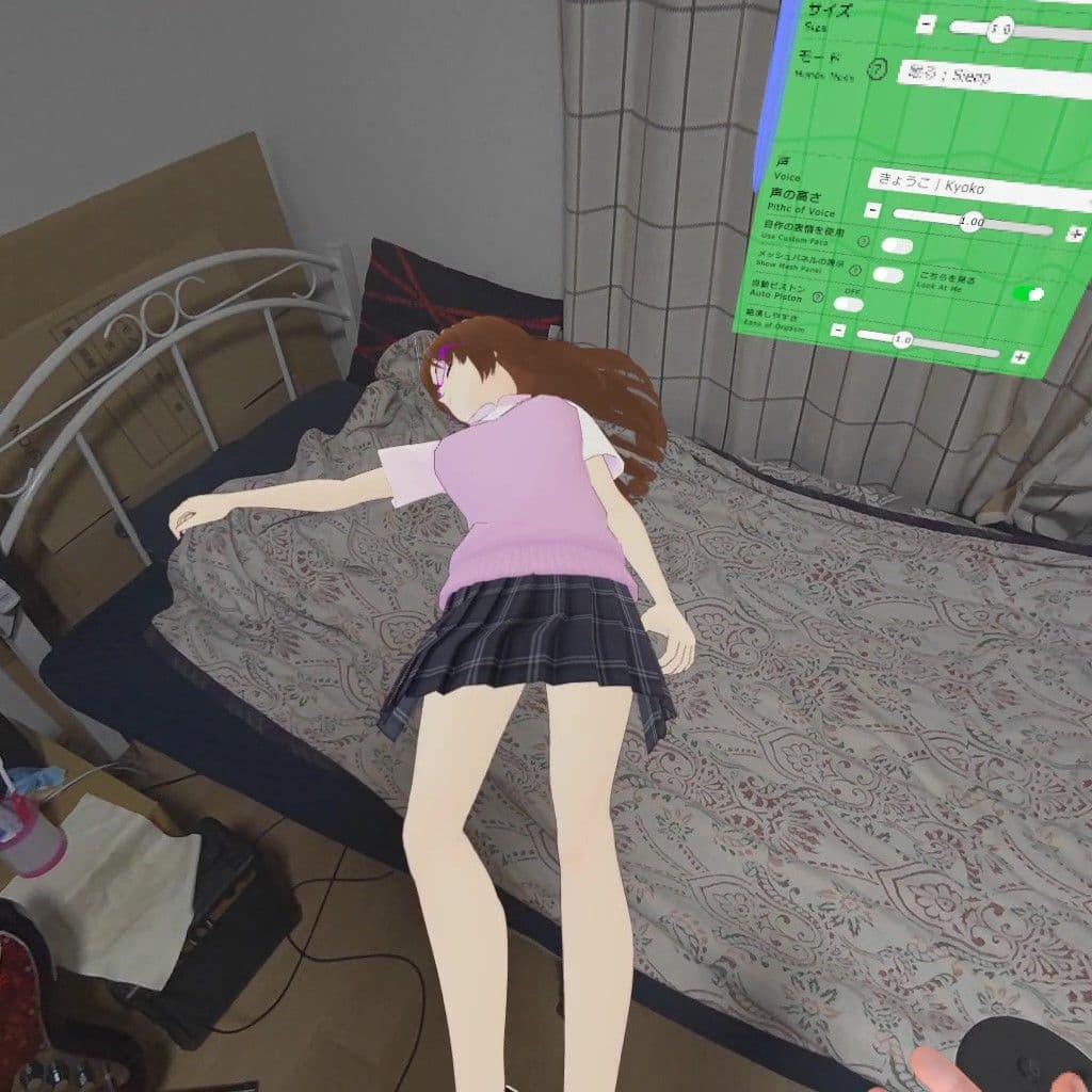 「VRMといっしょ」追加コンテンツ - VRoid Hub連携機能 サンプル5