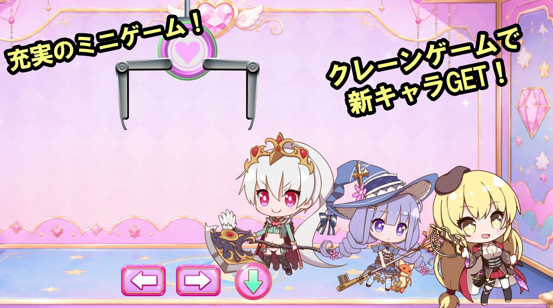 籠城です！魔王様！ サンプル6