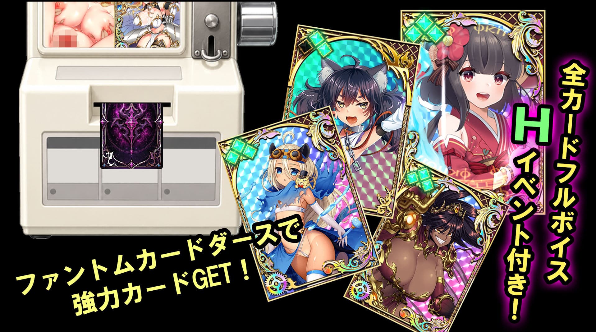 籠城です！魔王様！ サンプル7
