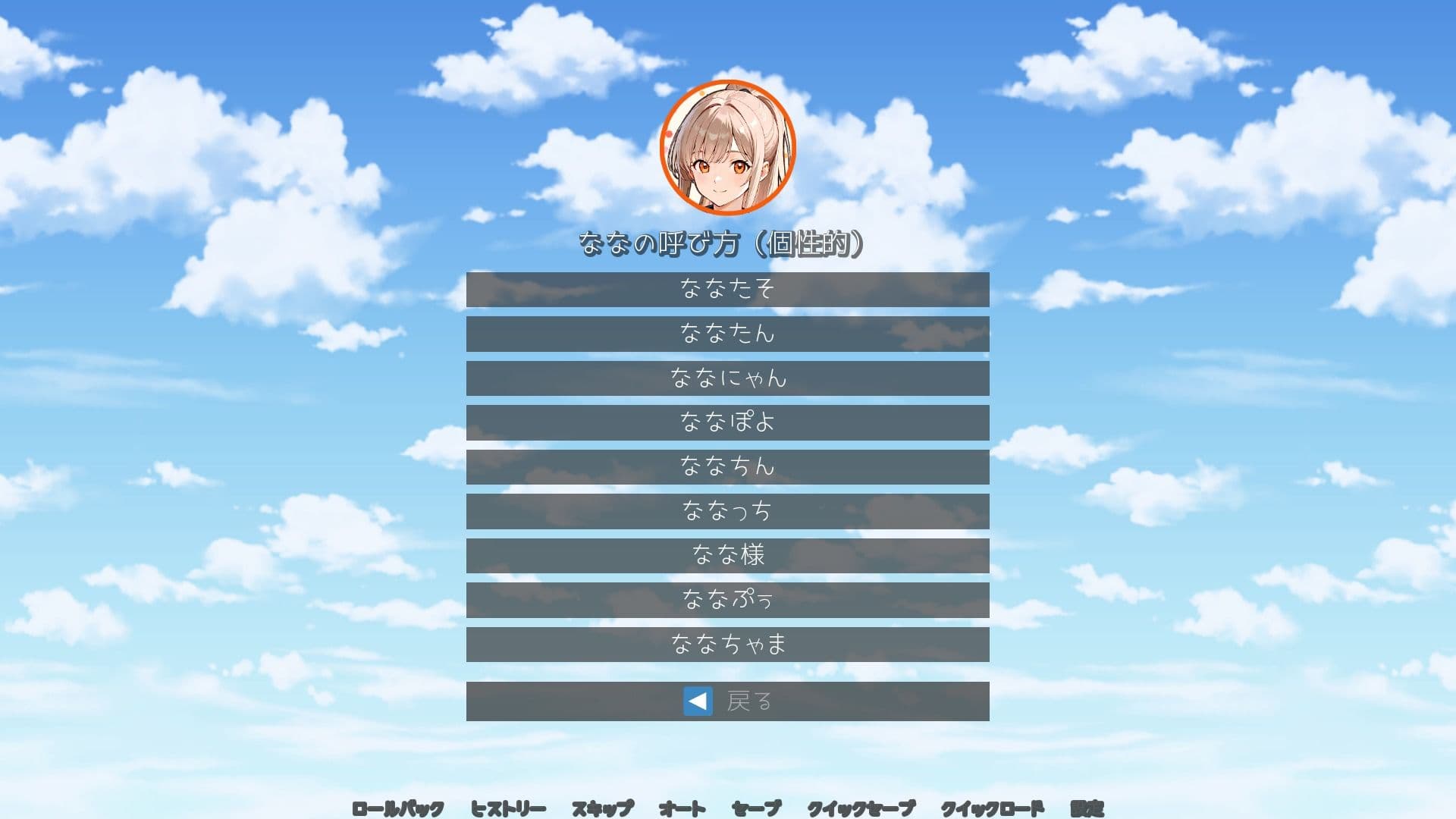 夜明けまで サンプル1