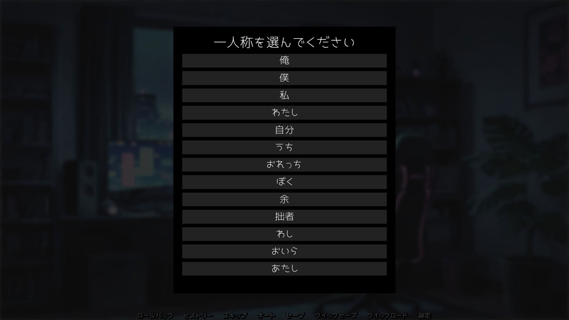 夜明けまで サンプル2