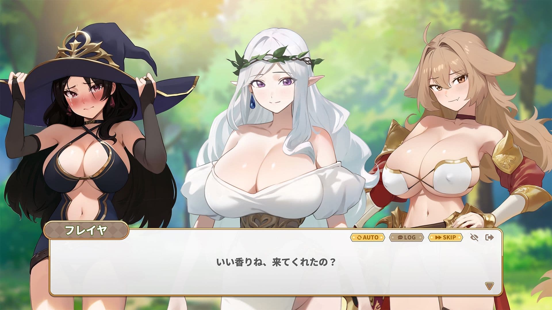 異世界デカチン サンプル2
