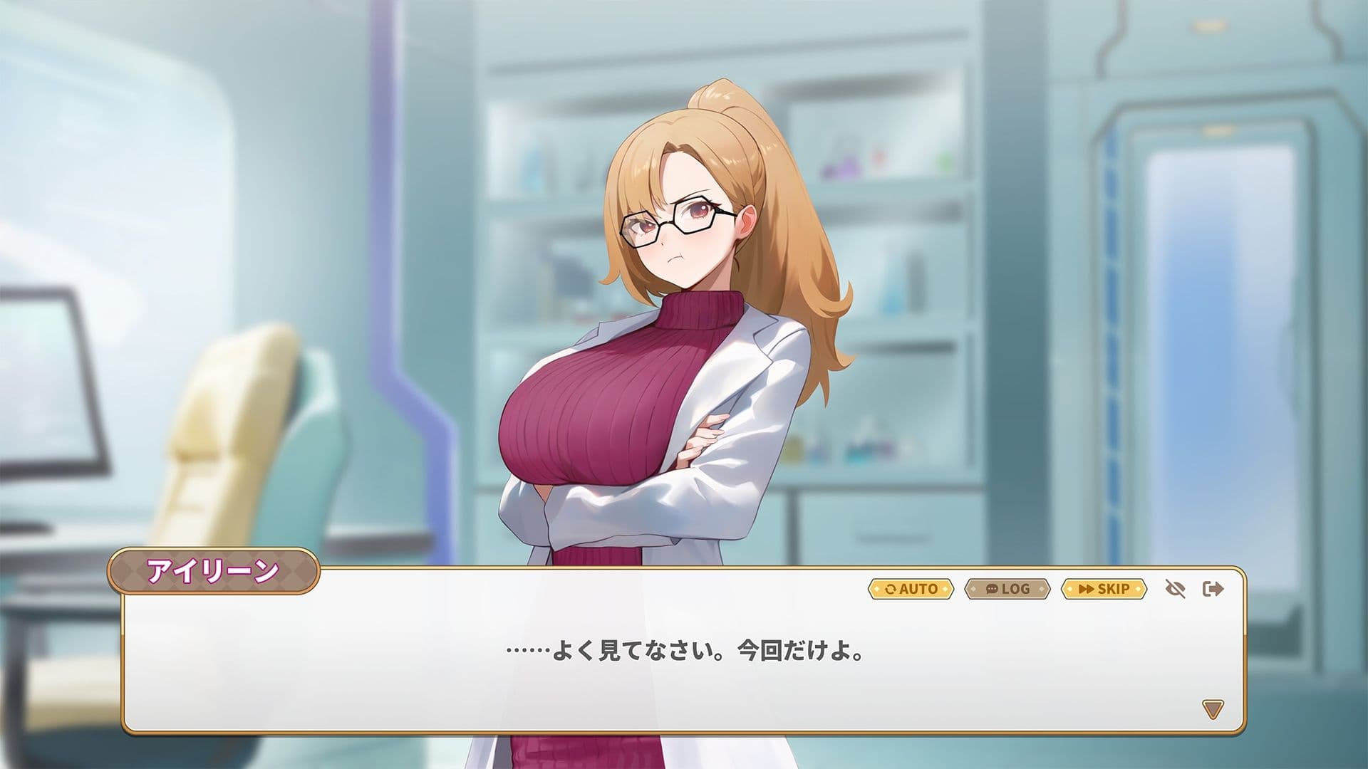 異世界デカチン サンプル7
