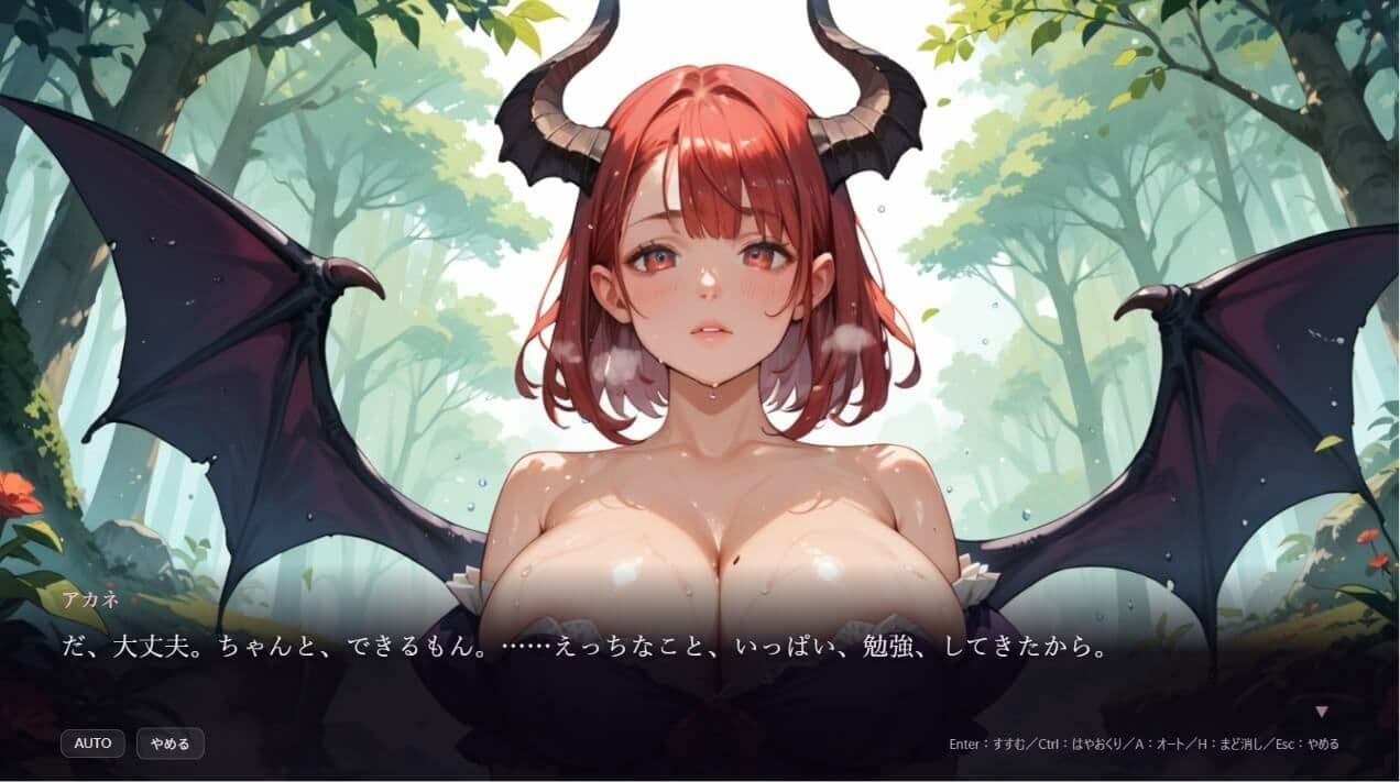 きゅんメモリー2 〜ドキドキ神経衰弱〜 サンプル4