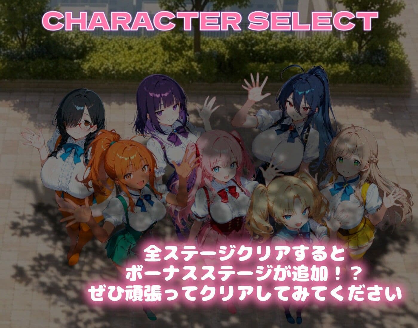 【ウェイトレス編】わくわくPUZZULE桃色パラダイスVol6 サンプル3