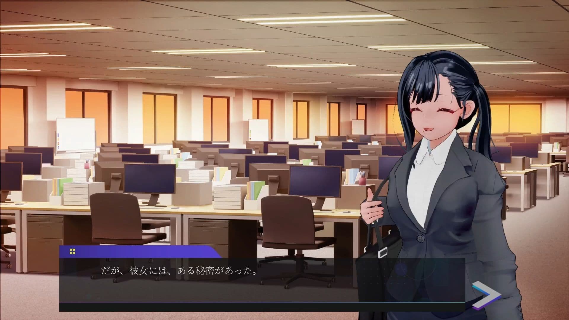 露出チャレンジゆうみちゃん 〜外で裸はダメですか？〜 サンプル5