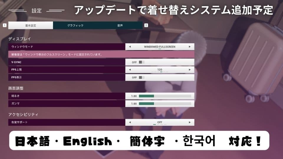 ミルクちゃんのデリヘル返済 サンプル1