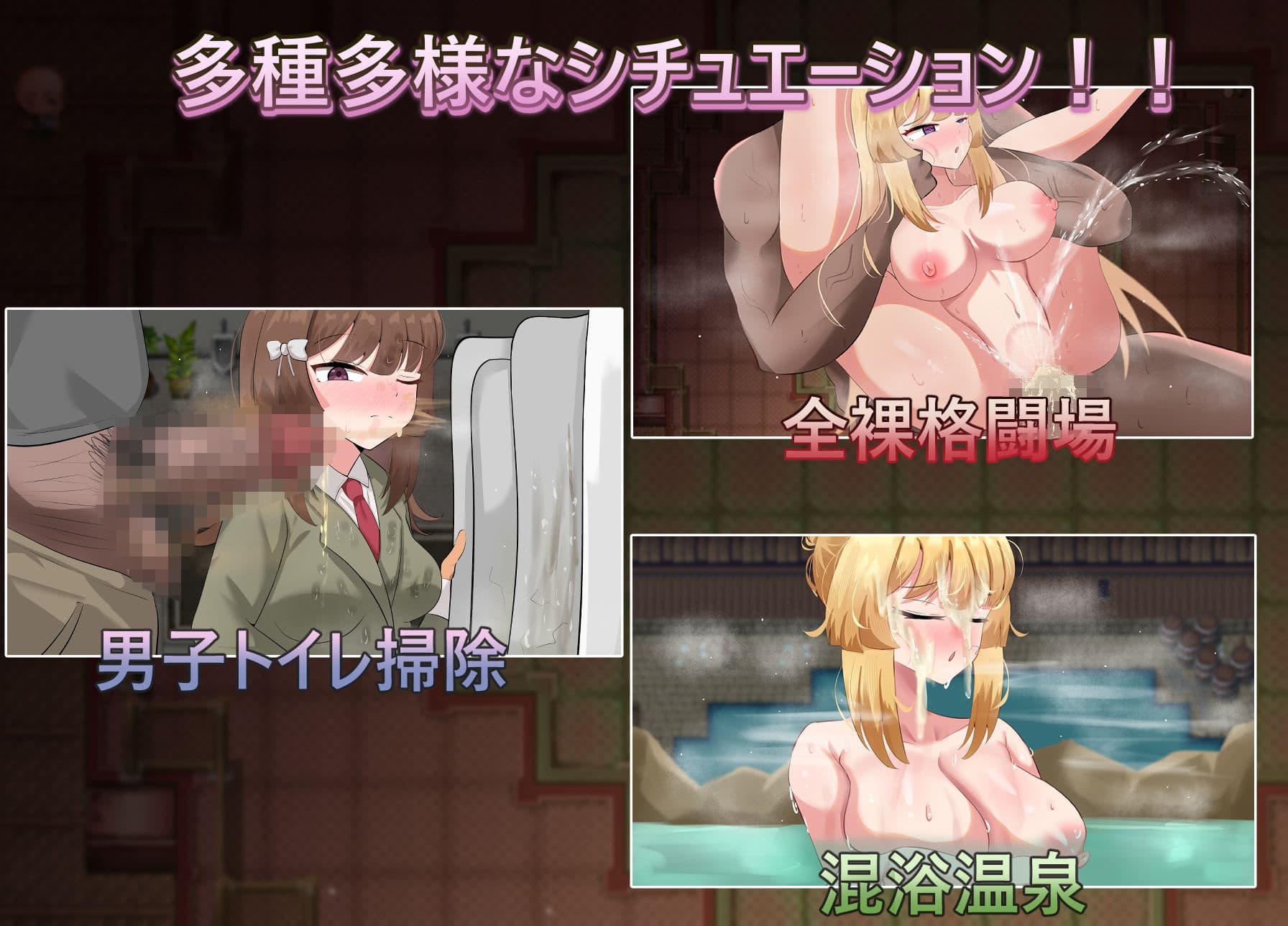 聖なる化身 〜古法儀式と双生の世界〜 サンプル6