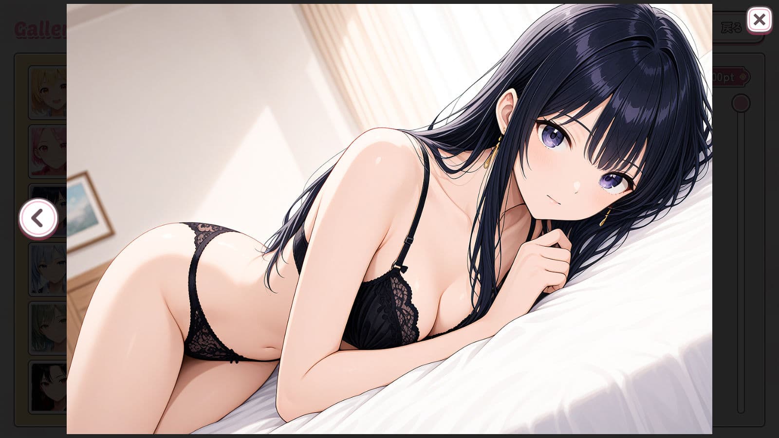 麻雀ヒロインズ サンプル7