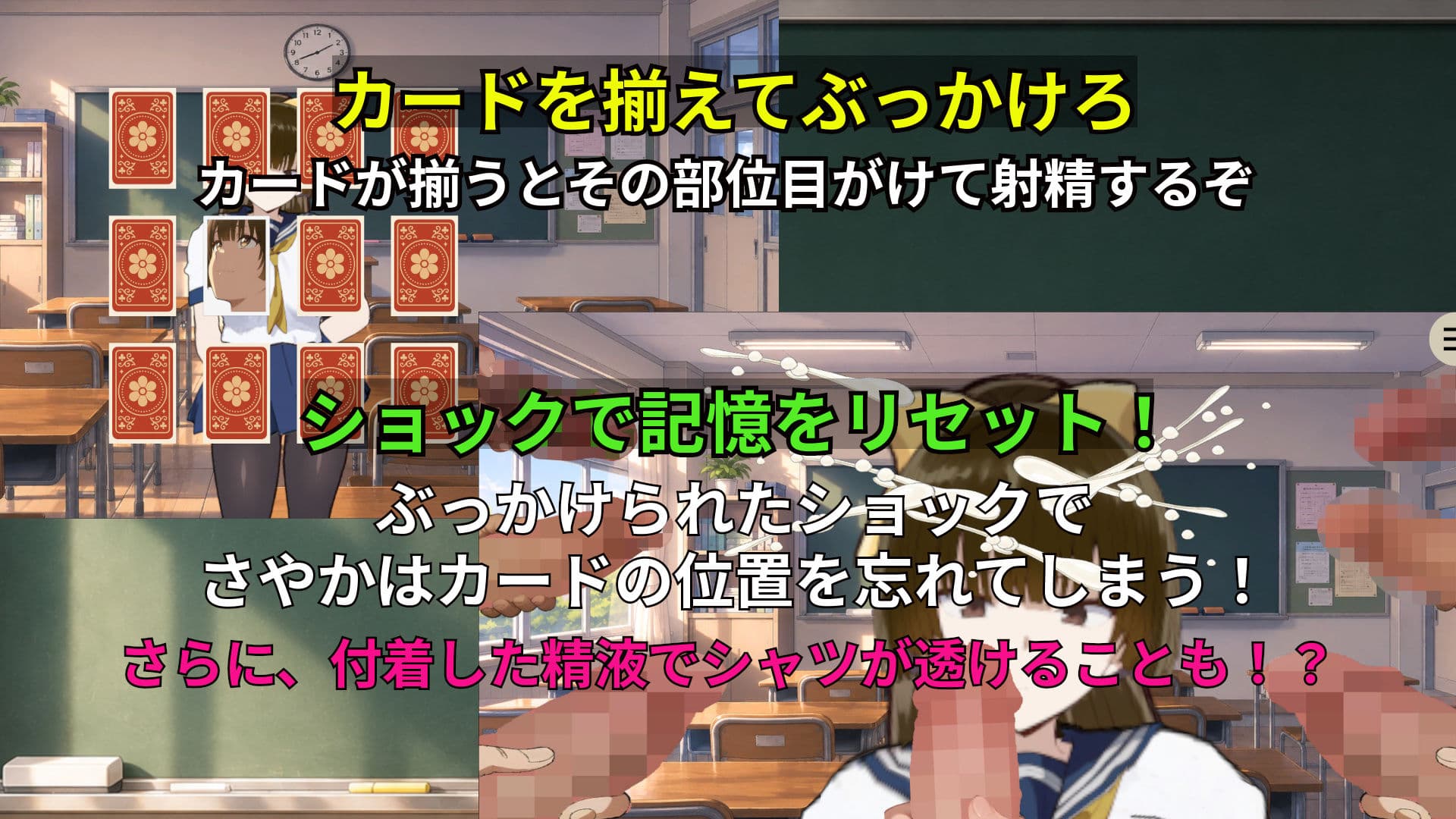性処理係さやかの日常 サンプル6