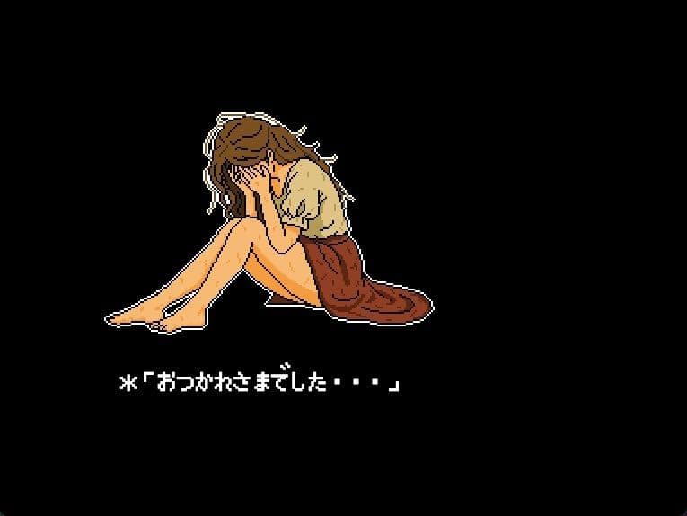 キングスプレジャー  おうさまのひまつぶし サンプル6