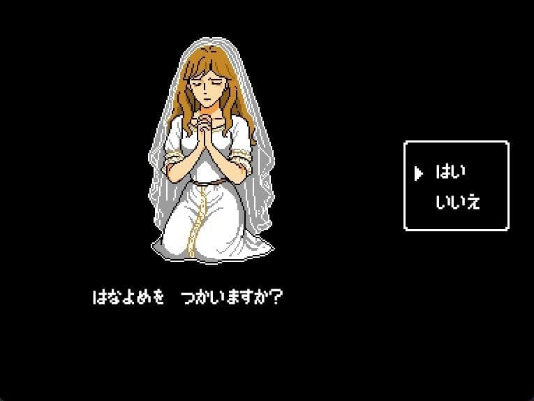 キングスプレジャー  おうさまのひまつぶし サンプル9