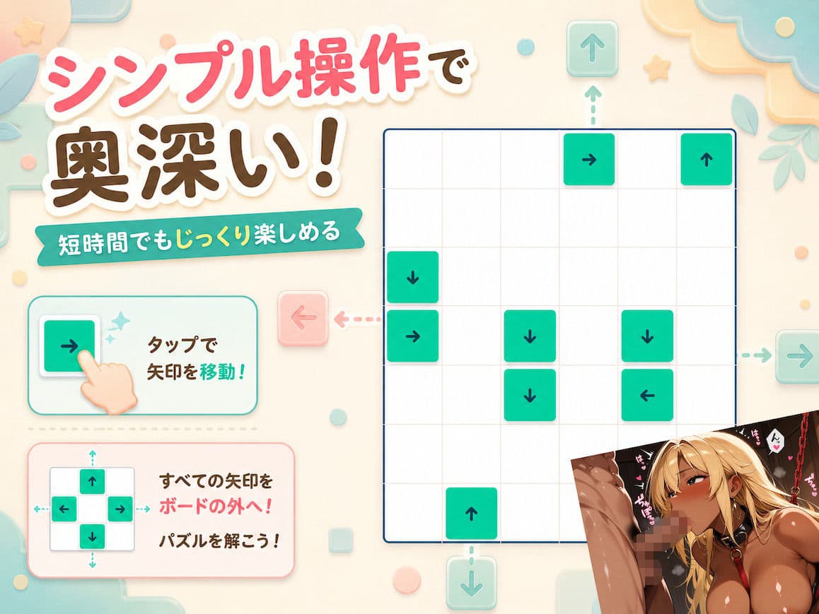 黒ギャルコレクション サンプル3