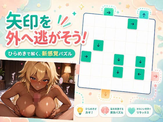 黒ギャルコレクション