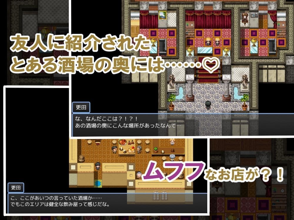 爆乳専門店の人気NO.1お姉さん サンプル1