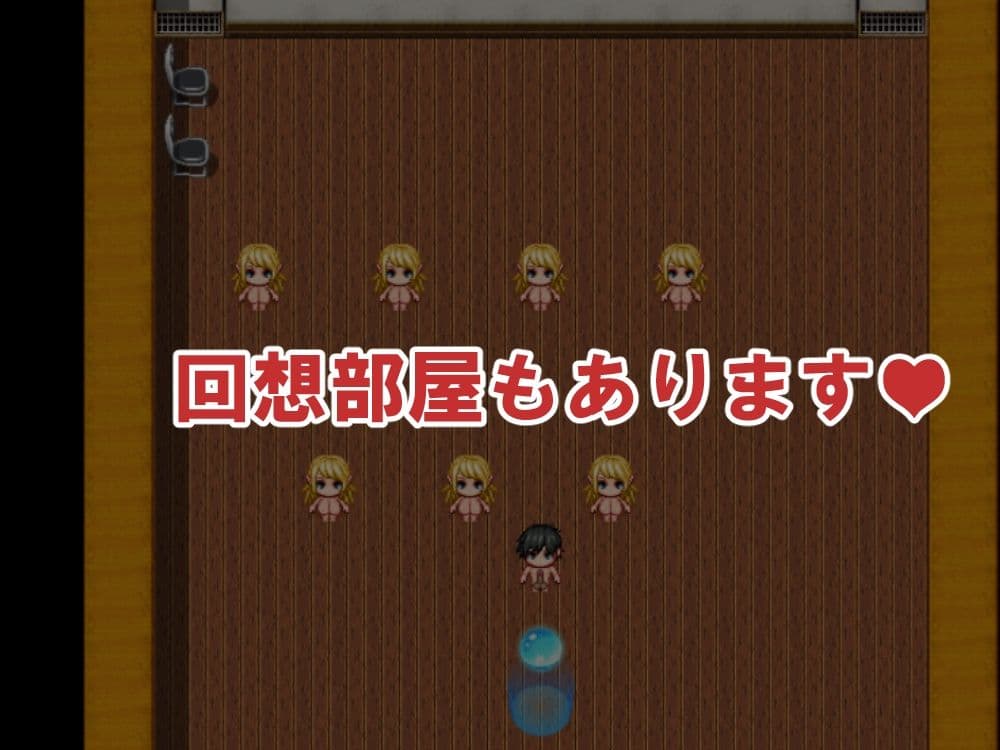 孕ませ！爆乳エルフの里-前編- サンプル9