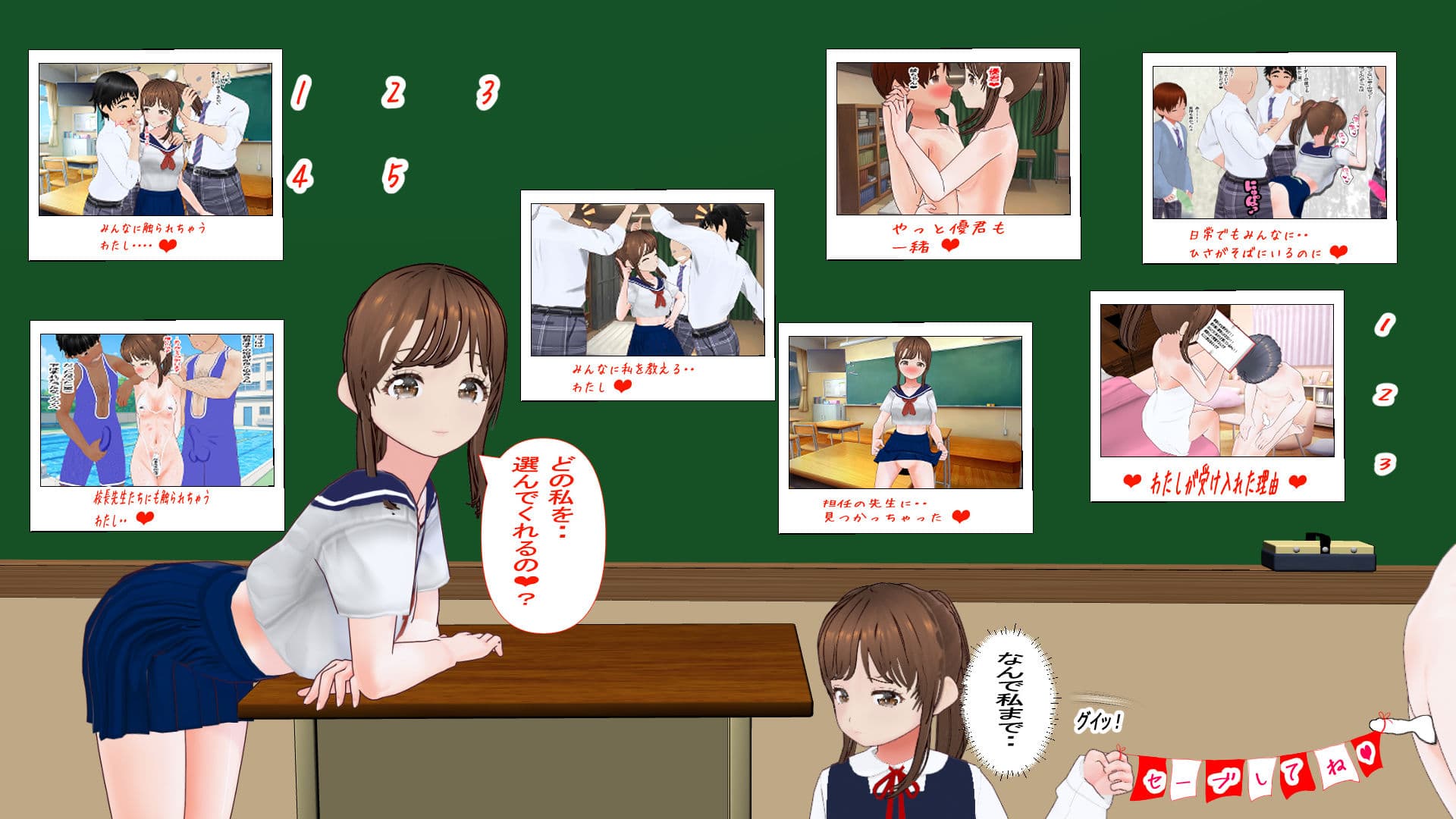 綾と兄弟たちAnotherStory〜あの頃の僕らは寝取らせを知らなかった〜 サンプル1