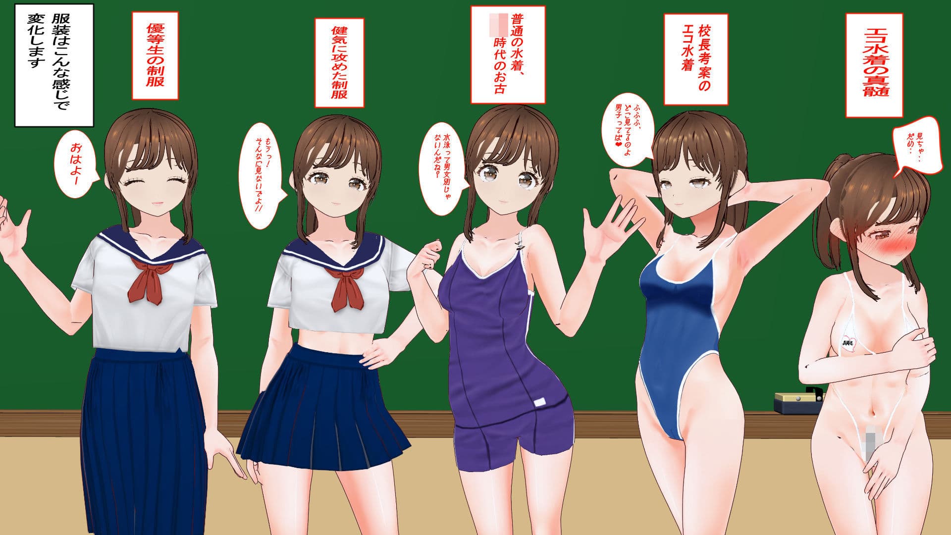 綾と兄弟たちAnotherStory〜あの頃の僕らは寝取らせを知らなかった〜 サンプル2