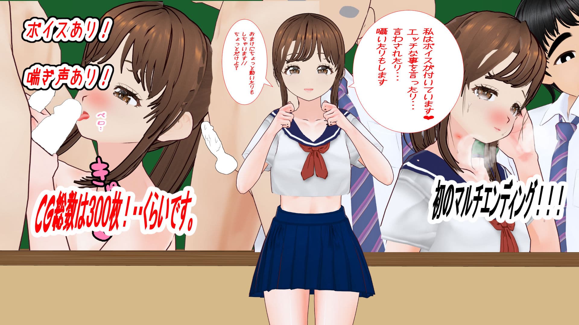 綾と兄弟たちAnotherStory〜あの頃の僕らは寝取らせを知らなかった〜 サンプル4
