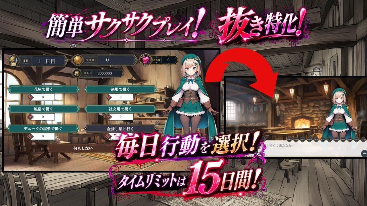 サーリャの陥落G〜彼女が堕ちるまでの物語〜 サンプル1