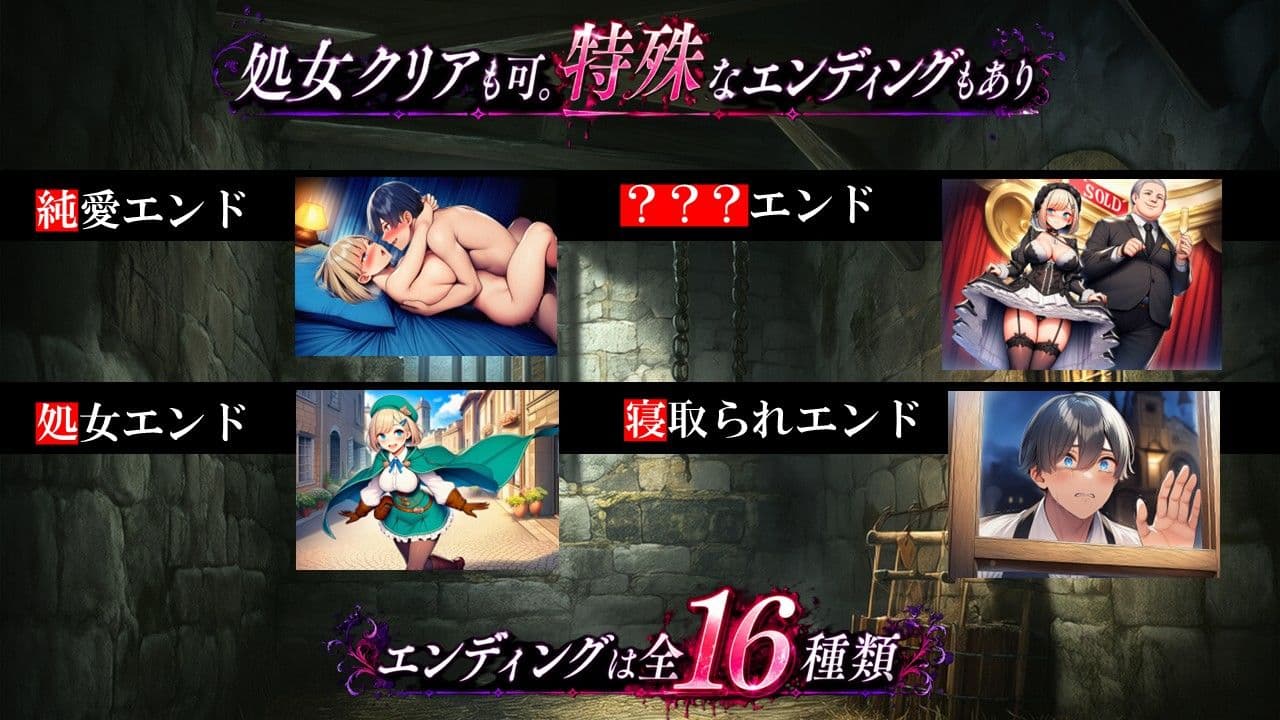 サーリャの陥落G〜彼女が堕ちるまでの物語〜 サンプル4