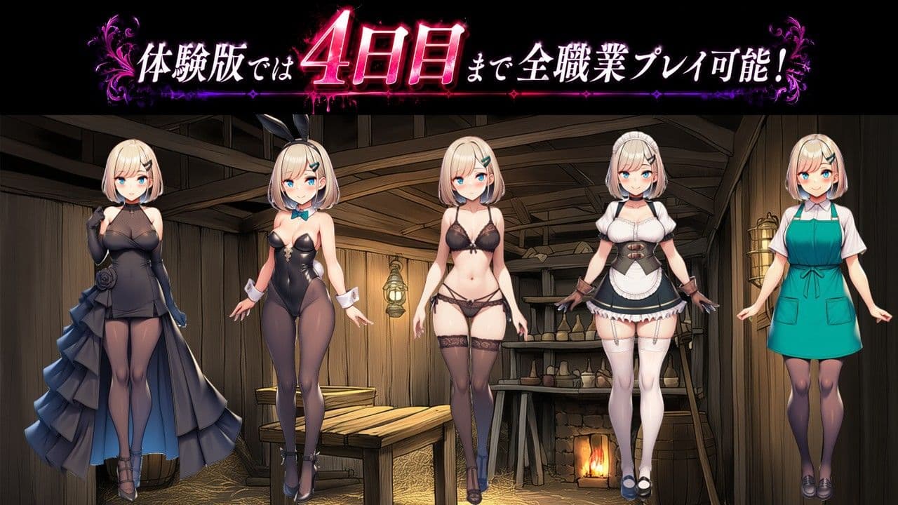 サーリャの陥落G〜彼女が堕ちるまでの物語〜 サンプル5