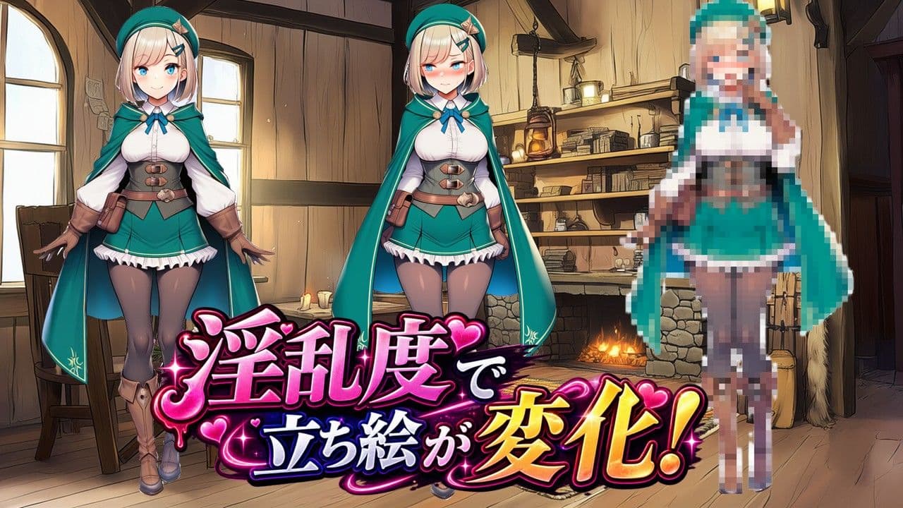 サーリャの陥落G〜彼女が堕ちるまでの物語〜 サンプル6