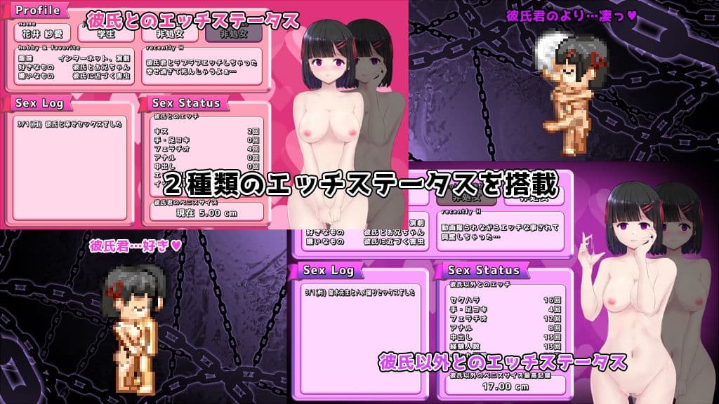 MY…完全版 サンプル1