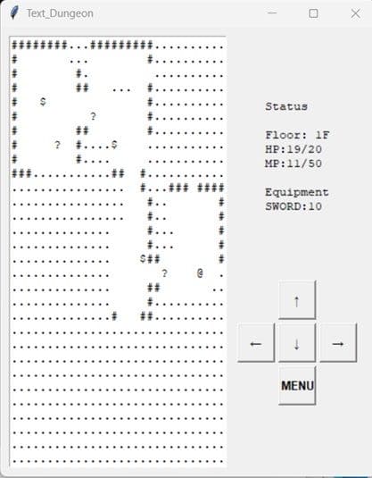 Text Dungeon サンプル1