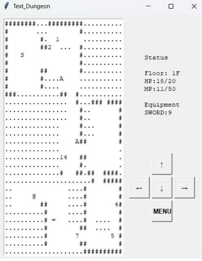Text Dungeon サンプル2