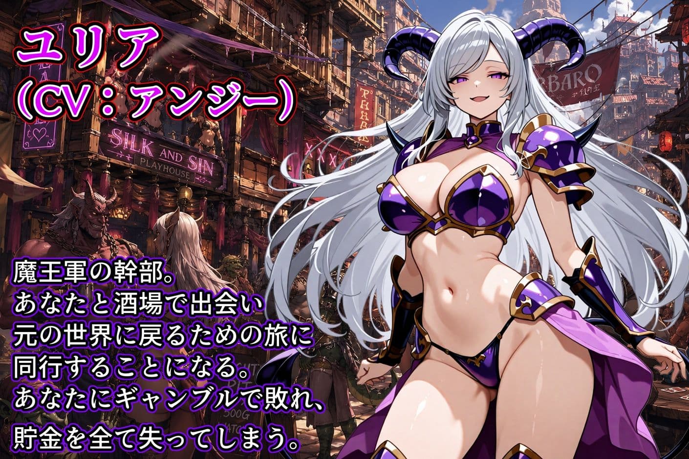 デュエル・ギャンブラー サンプル4