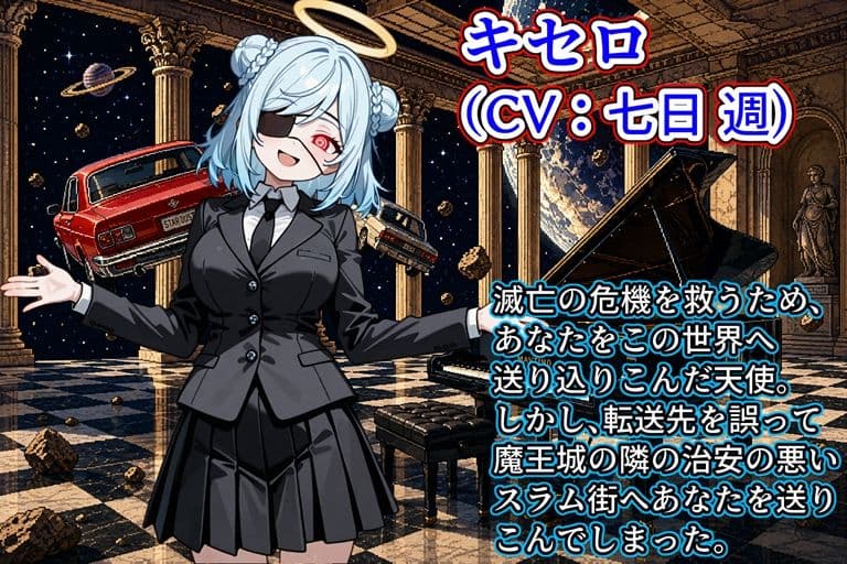 デュエル・ギャンブラー サンプル5