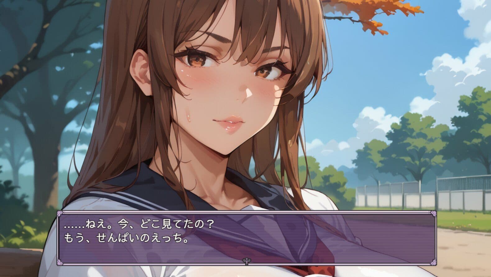 半年記念の制服エッチ 場所は真夏の公園で…。 サンプル2