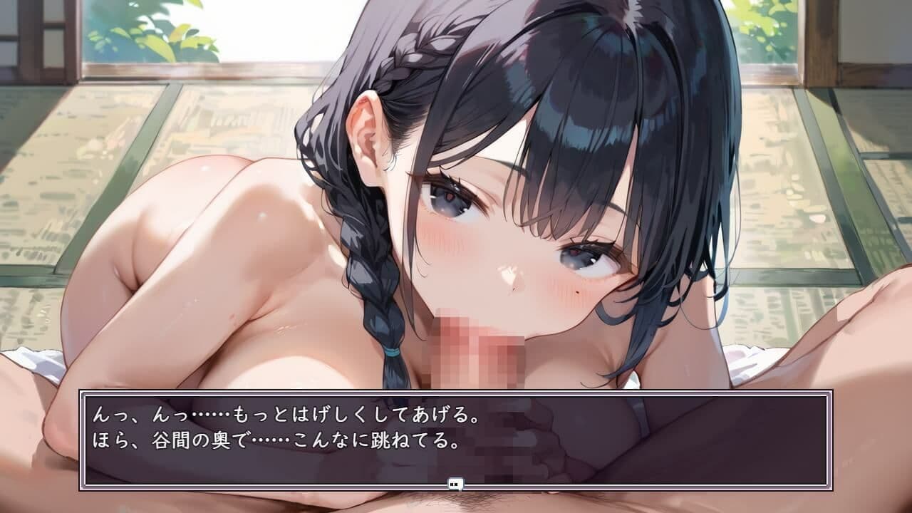 旦那にはないしょ★浴衣の人妻・夕子さんととろける昼下がり サンプル3