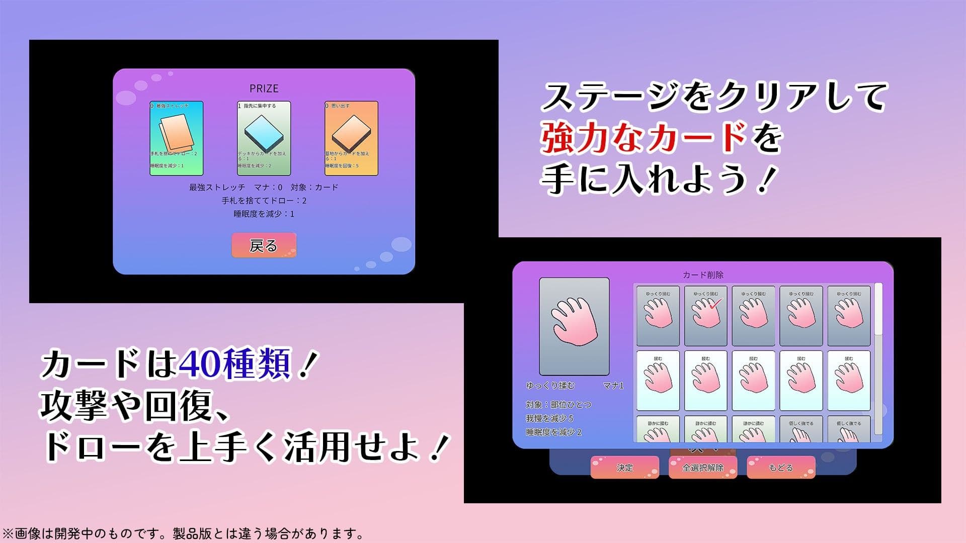 おやすみお姉ちゃん〜ぷろとたいぷ！〜 サンプル2