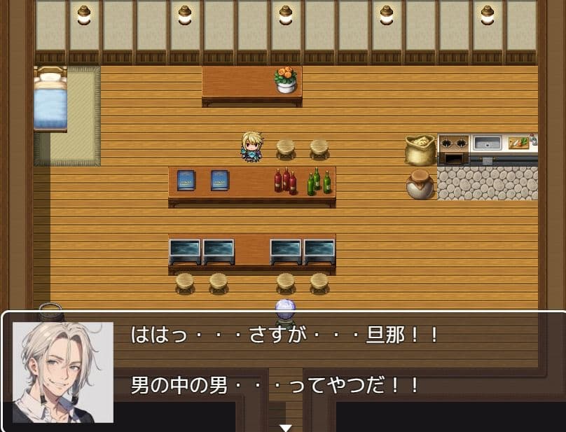 ハロルドの淫らな冒険考古学者裕子の熱情暴走カウントダウンスピンオフ版 サンプル5
