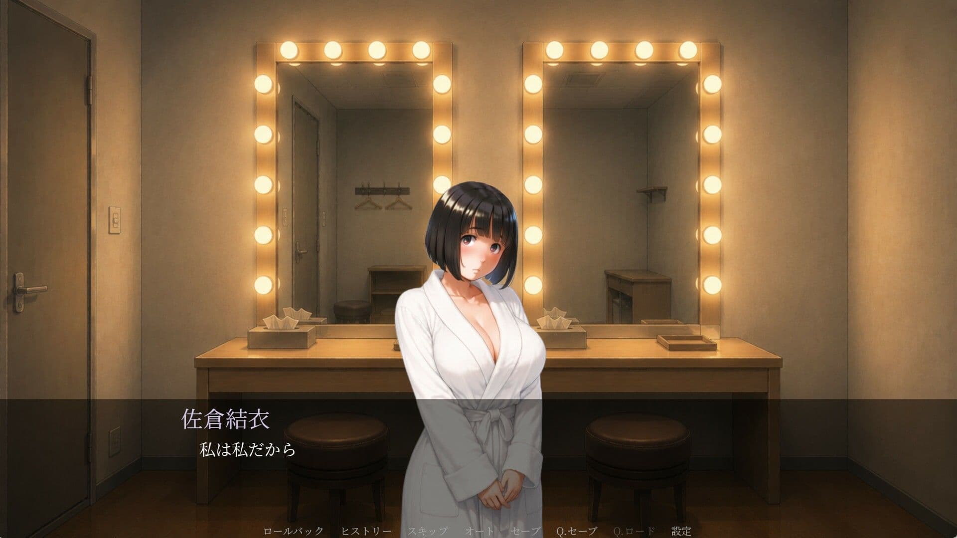 溶ける輪郭 サンプル6