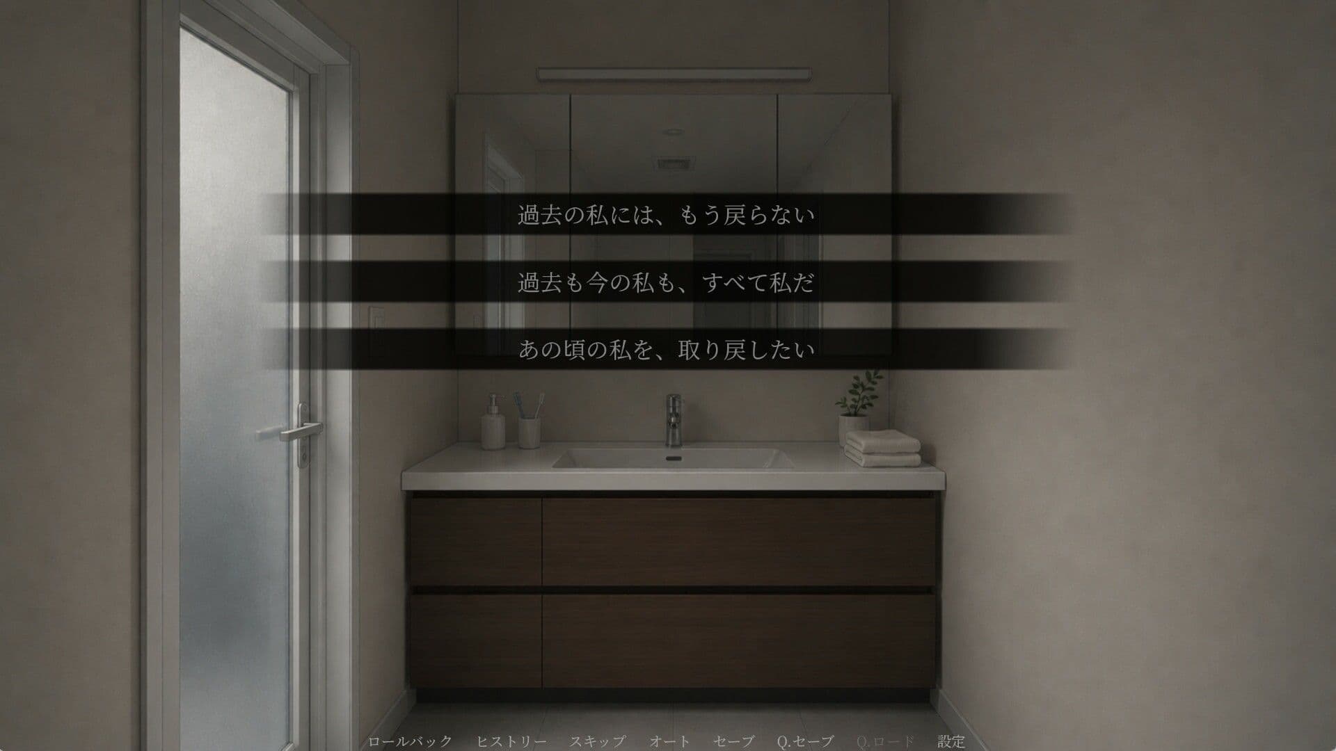 溶ける輪郭 サンプル8
