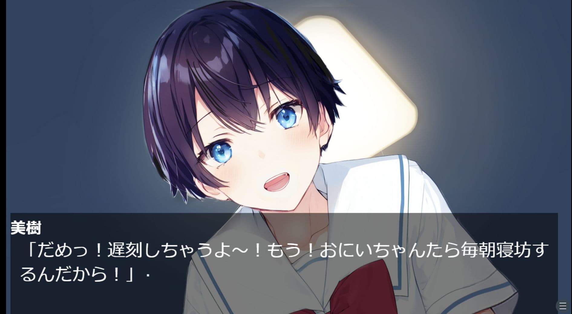 ReりふじんNTR サンプル1