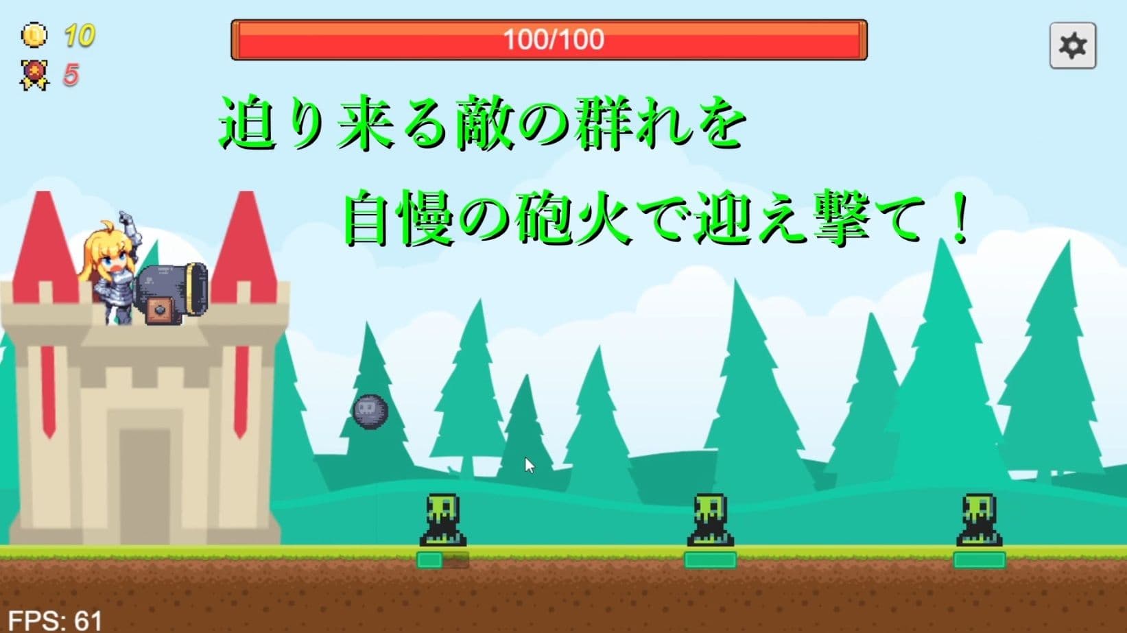 くっころ女騎士のハチャメチャ最前線！ サンプル1