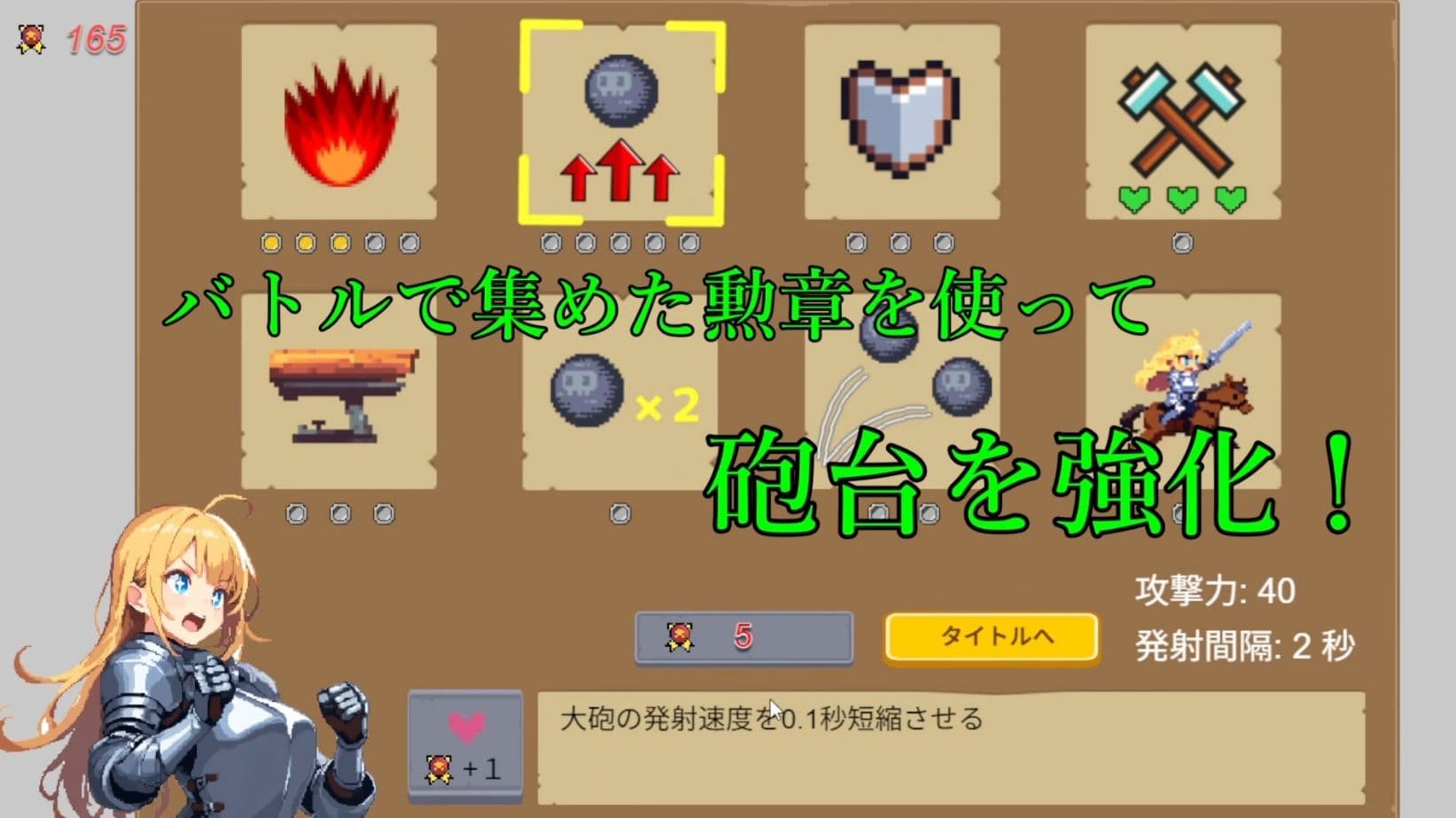 くっころ女騎士のハチャメチャ最前線！ サンプル3
