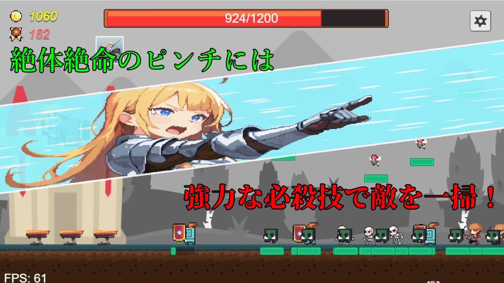 くっころ女騎士のハチャメチャ最前線！ サンプル4