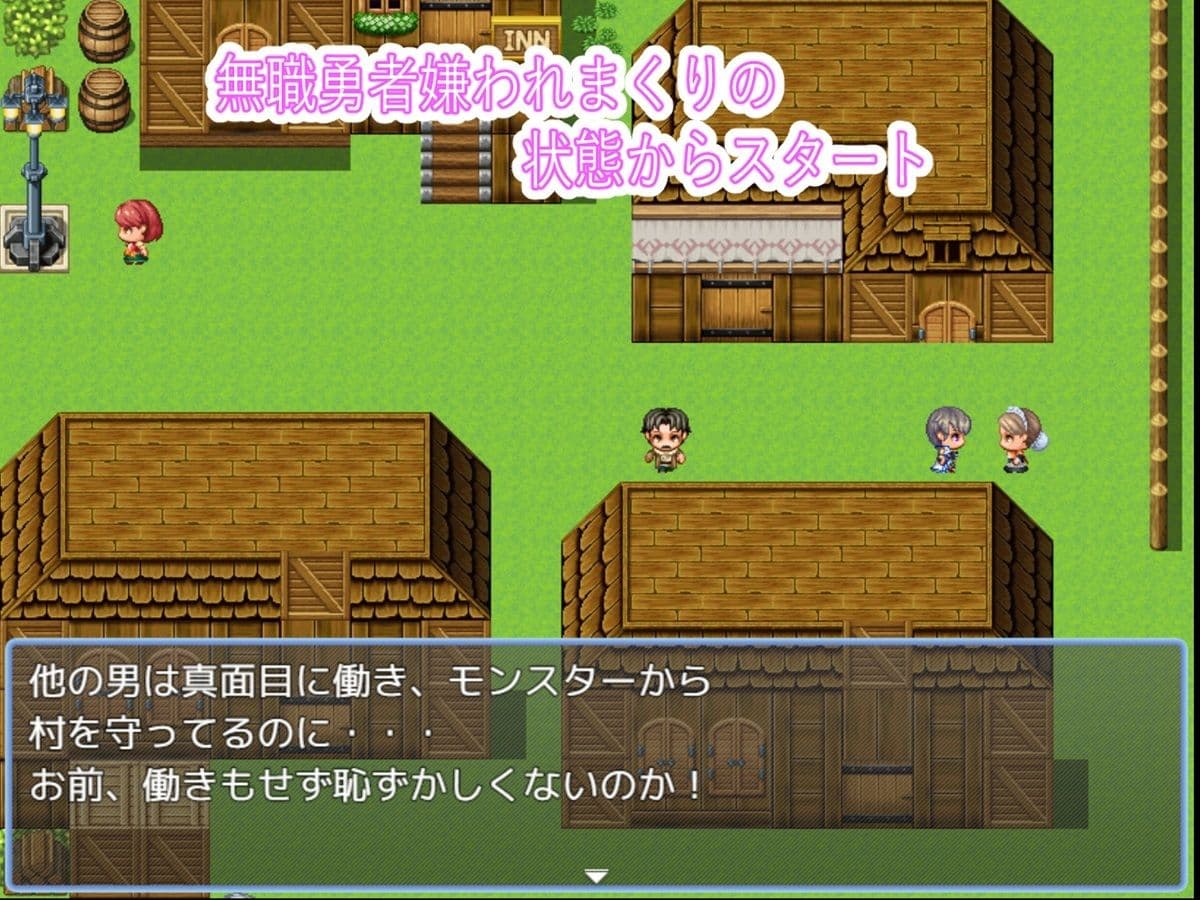 YOBAI3 サンプル1