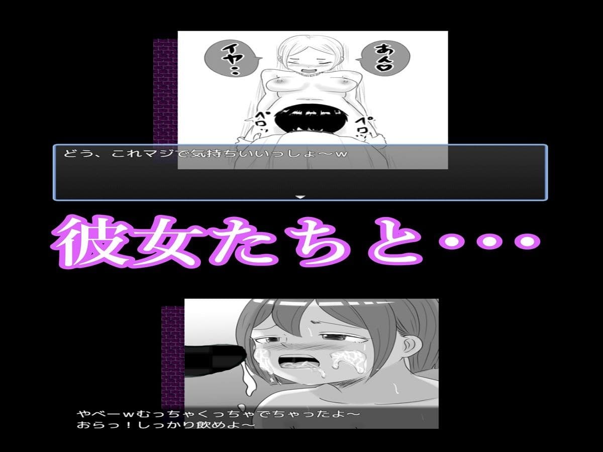 YOBAI3 サンプル3