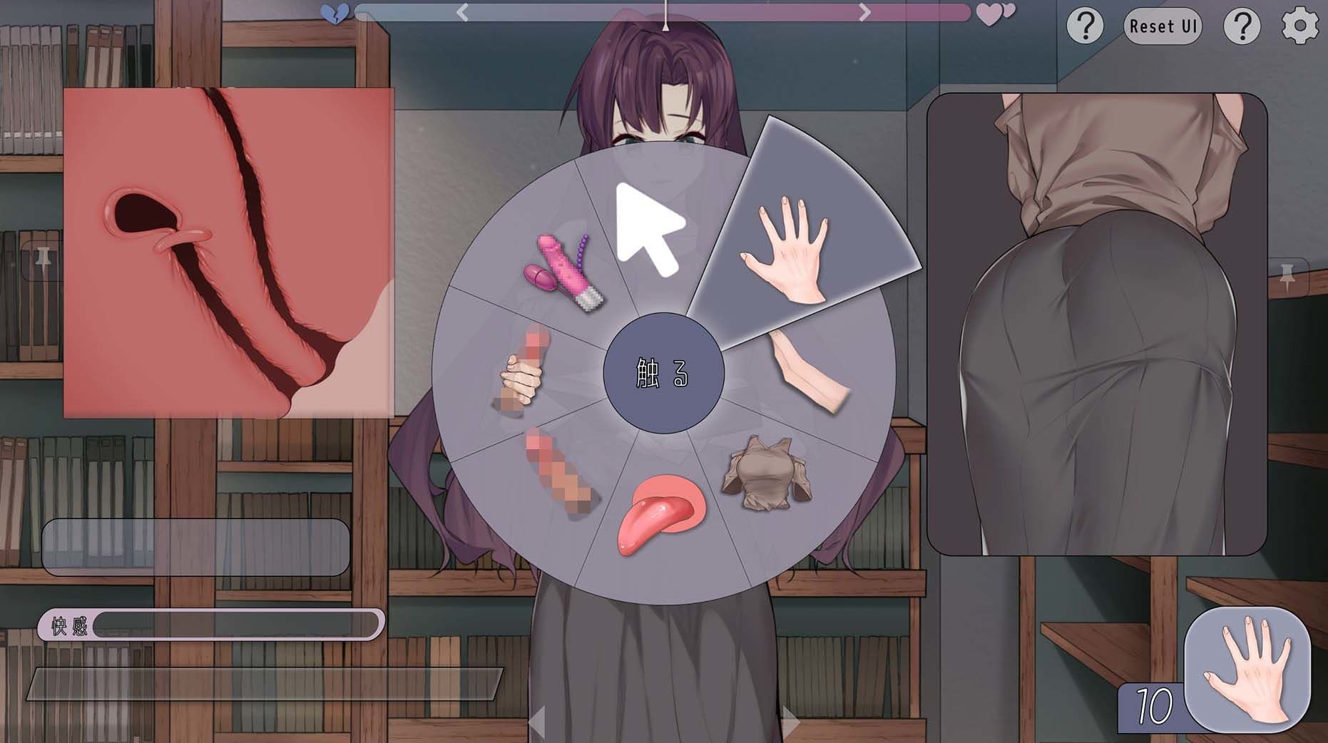 出会い本屋 サンプル6